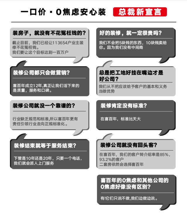 &#20048;&#40060;&#32593;&#39029;&#29256;&#30331;&#24405;&#20837;&#21475;&#45;&#20048;&#40060;&#40;&#20013;&#22269;&#41;