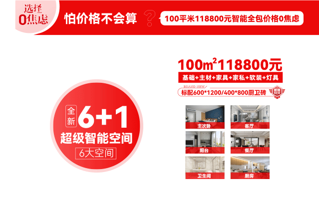 &#20048;&#40060;&#32593;&#39029;&#29256;&#30331;&#24405;&#20837;&#21475;&#45;&#20048;&#40060;&#40;&#20013;&#22269;&#41;