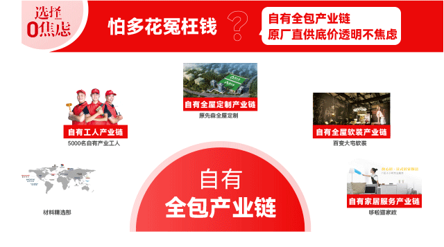 &#20048;&#40060;&#32593;&#39029;&#29256;&#30331;&#24405;&#20837;&#21475;&#45;&#20048;&#40060;&#40;&#20013;&#22269;&#41;